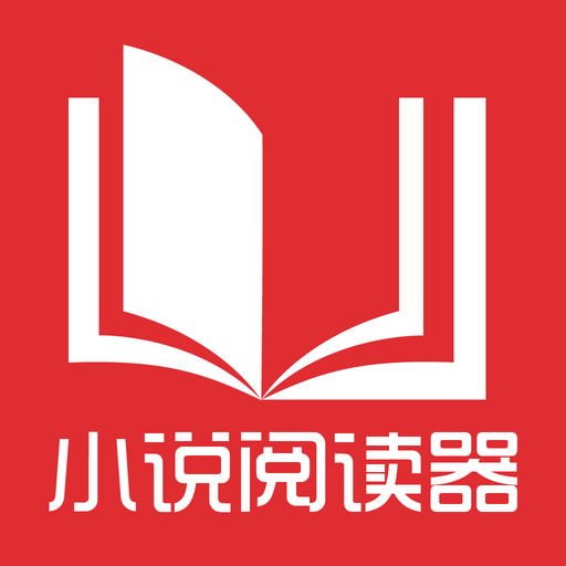 目前需要去大使馆补办护照的话有几种办法 华商为您回答